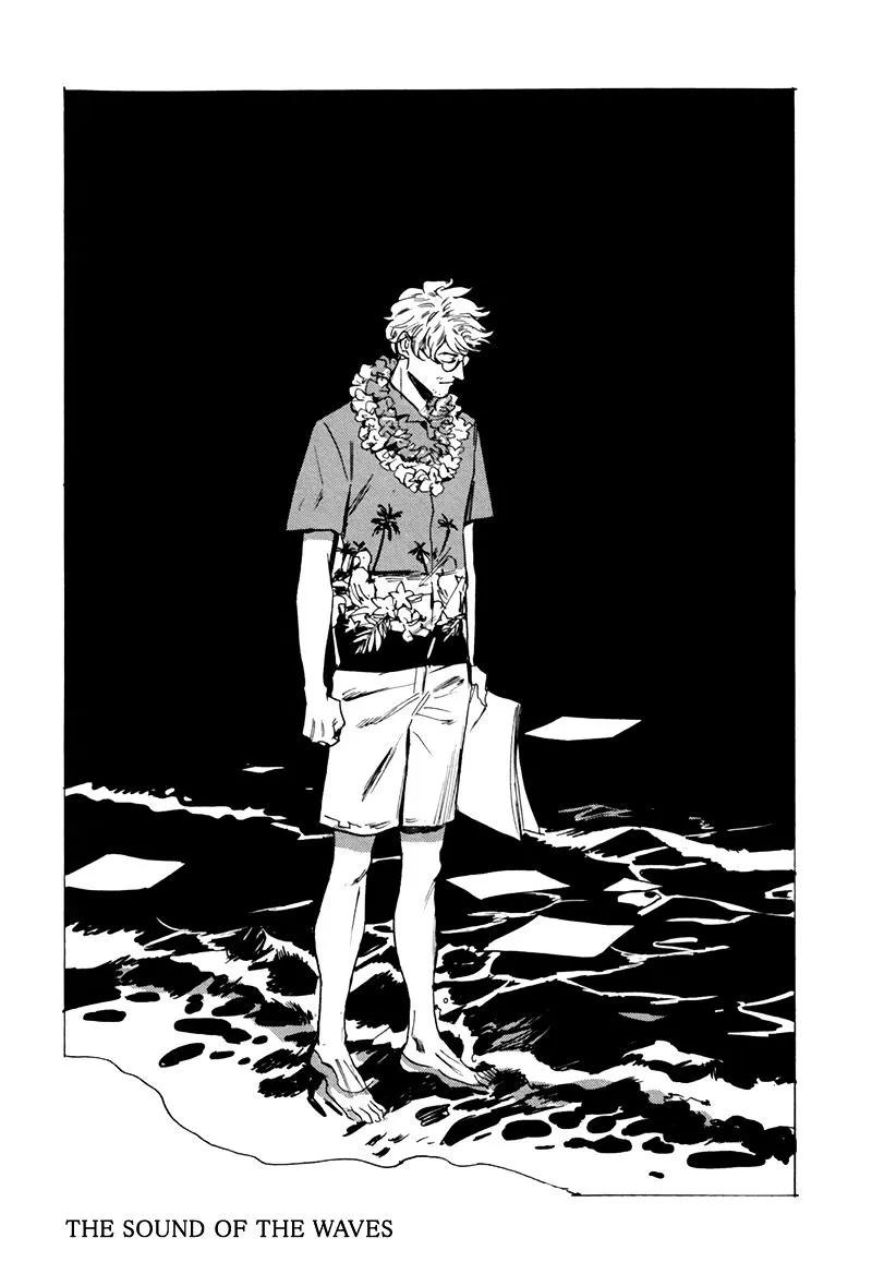 Ani no Chuukoku Chapter 6 page 4 - 