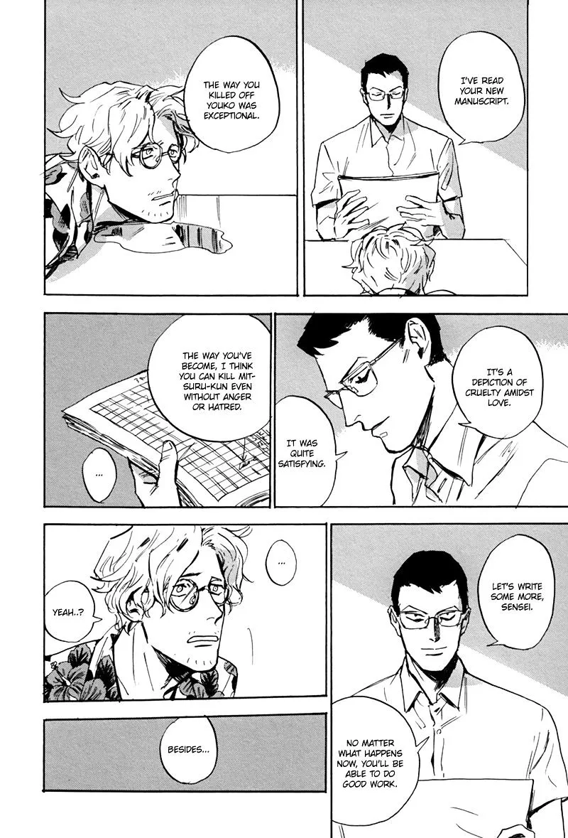 Ani no Chuukoku Chapter 6 page 37 - 