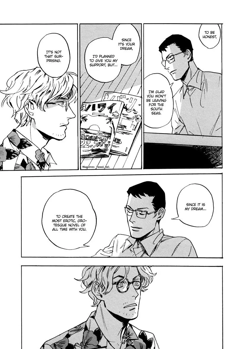 Ani no Chuukoku Chapter 6 page 38 - 