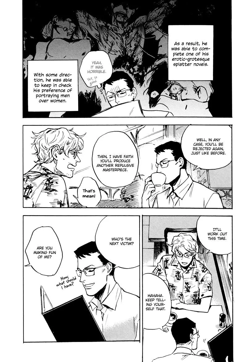 Ani no Chuukoku Chapter 6 page 8 - 