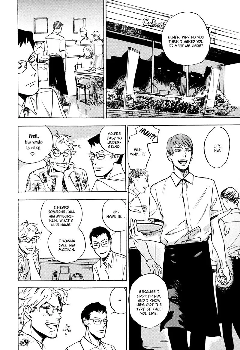 Ani no Chuukoku Chapter 6 page 9 - 
