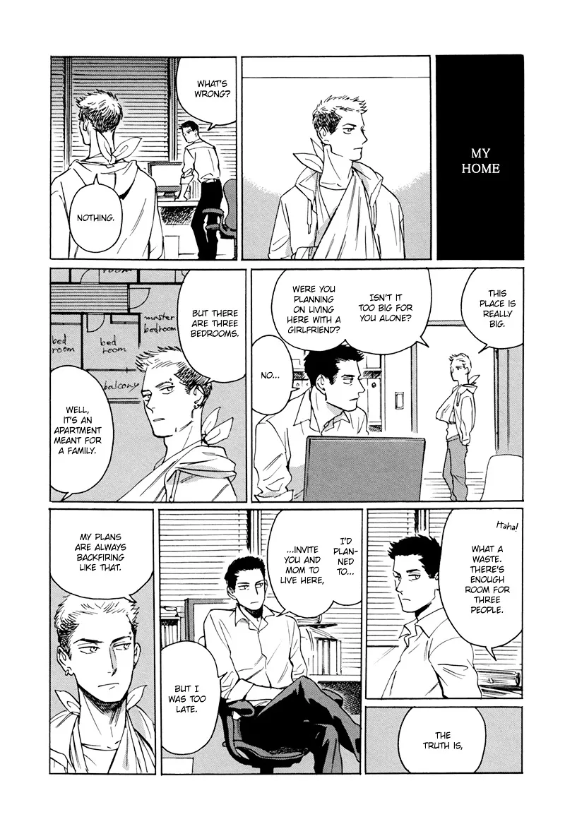 Ani no Chuukoku Chapter 7.99 page 2 - 