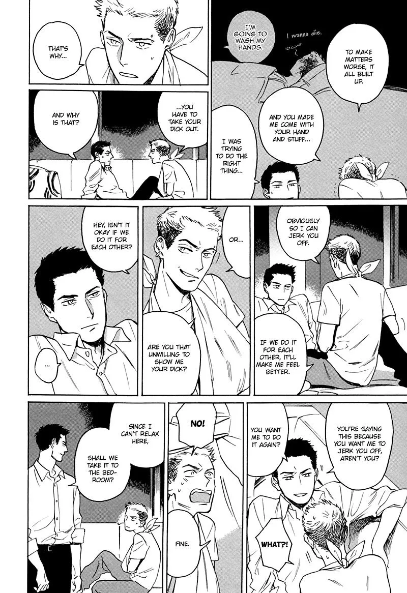 Ani no Chuukoku Chapter 7 page 3 - 
