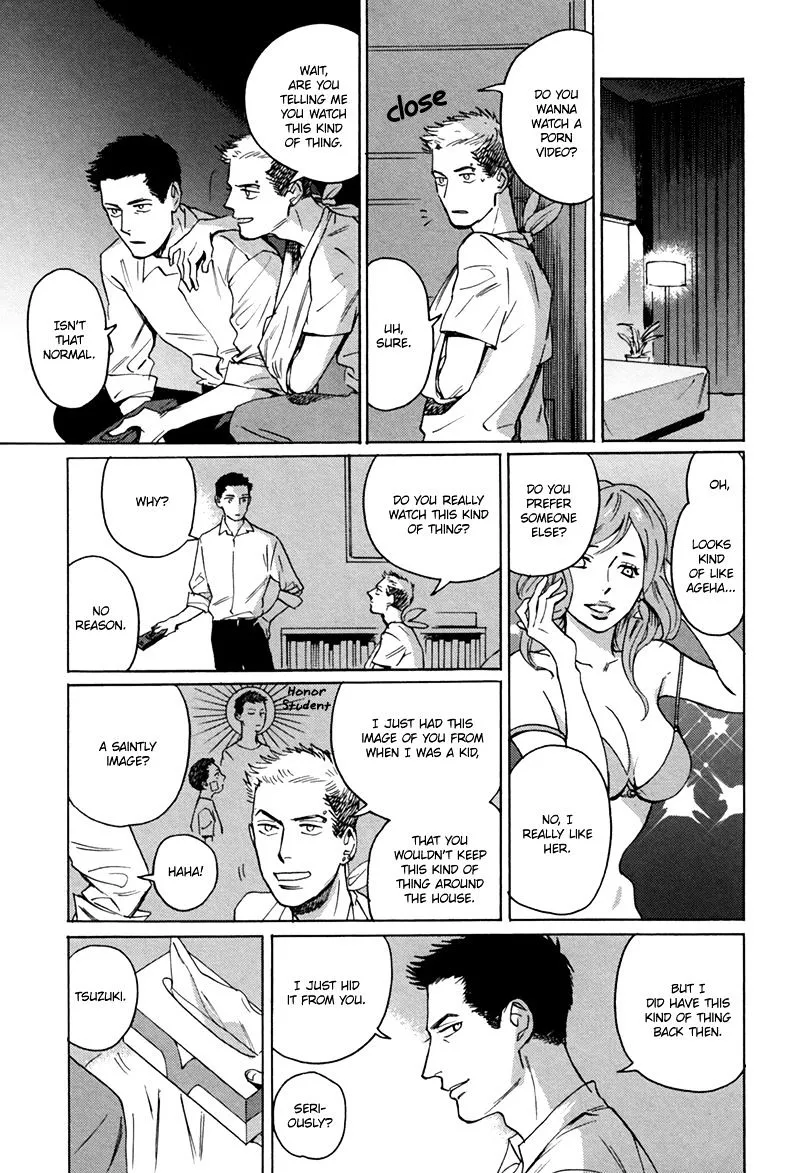 Ani no Chuukoku Chapter 7 page 4 - 