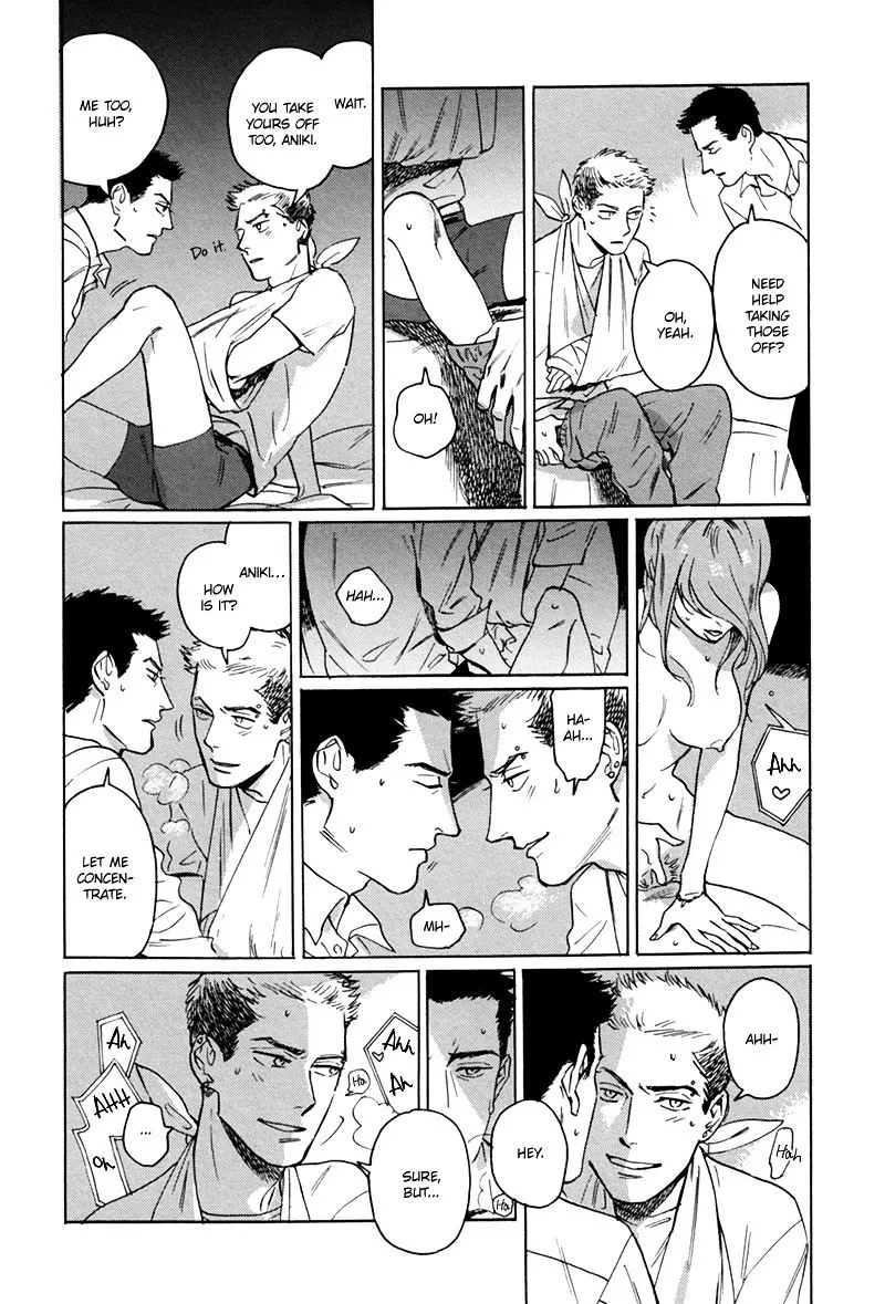Ani no Chuukoku Chapter 7 page 5 - 
