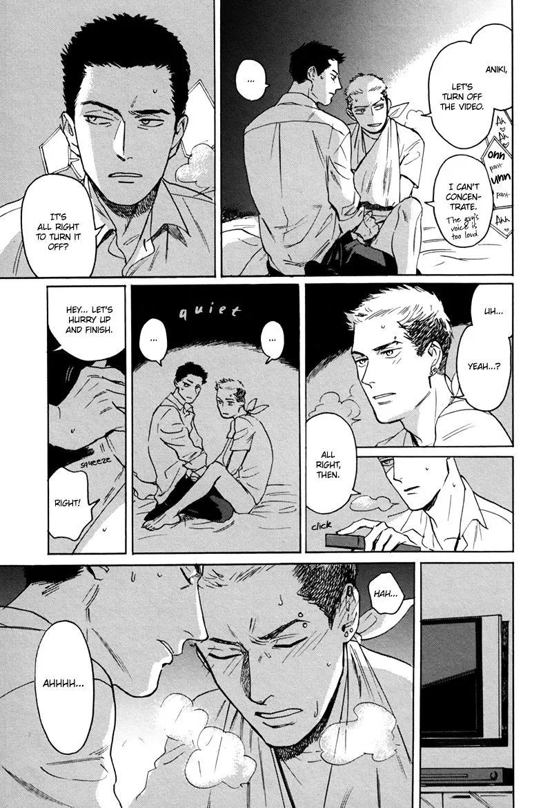 Ani no Chuukoku Chapter 7 page 6 - 