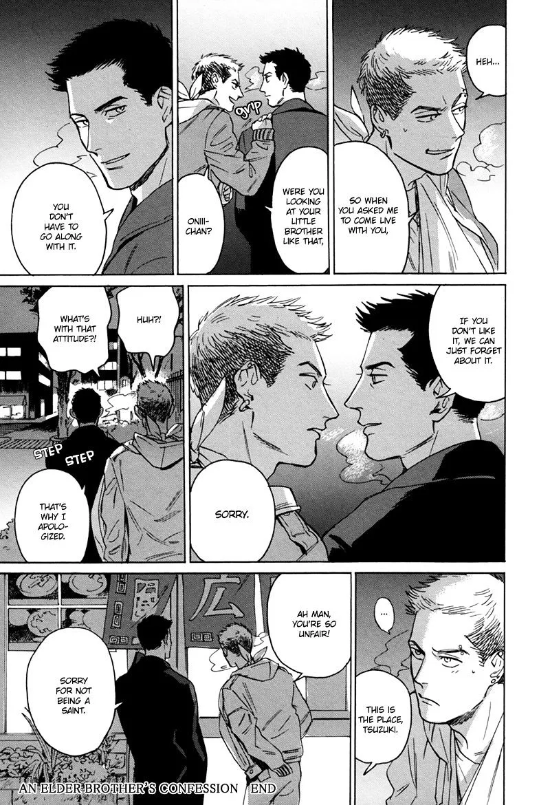 Ani no Chuukoku Chapter 7 page 10 - 