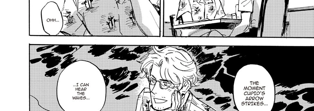 Ani no Chuukoku Chapter 8 page 23 - 