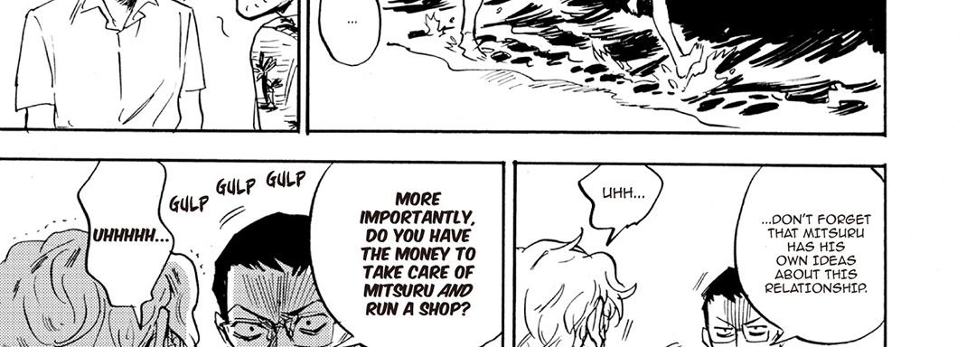 Ani no Chuukoku Chapter 8 page 26 - 