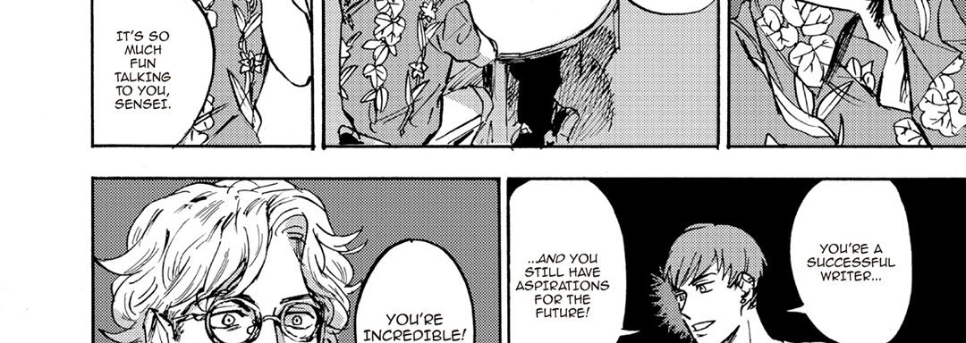 Ani no Chuukoku Chapter 8 page 31 - 