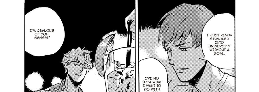 Ani no Chuukoku Chapter 8 page 33 - 