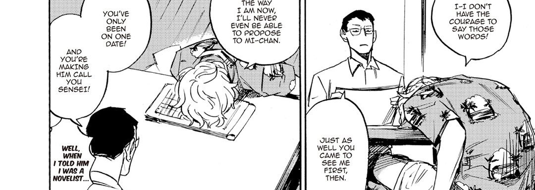 Ani no Chuukoku Chapter 8 page 38 - 