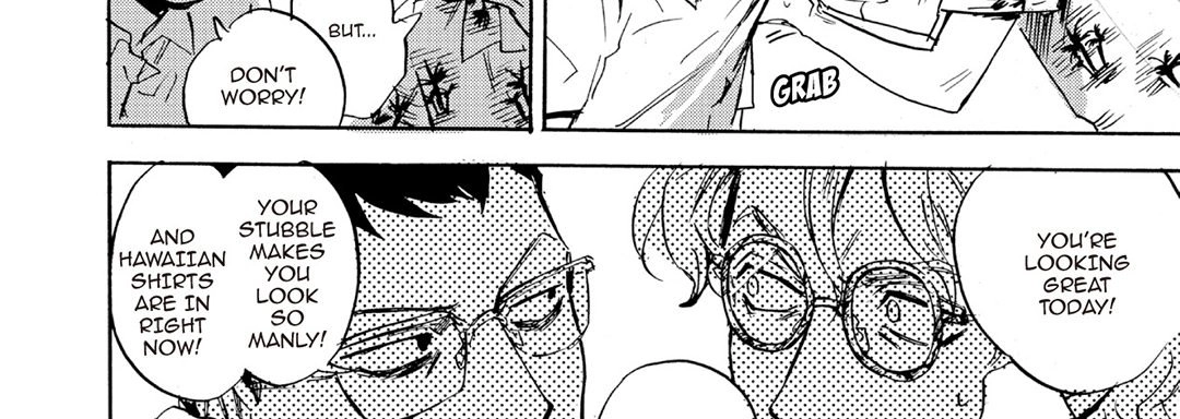 Ani no Chuukoku Chapter 8 page 6 - 