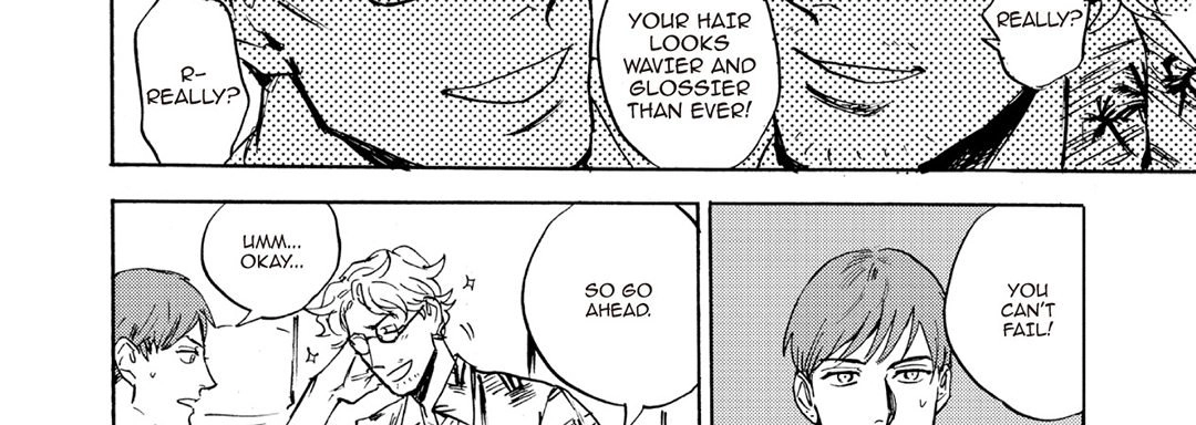Ani no Chuukoku Chapter 8 page 7 - 