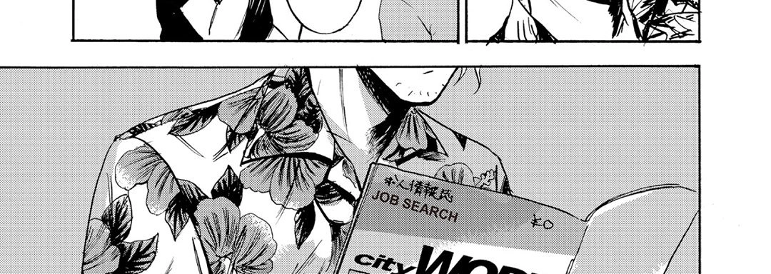Ani no Chuukoku Chapter 8 page 66 - 