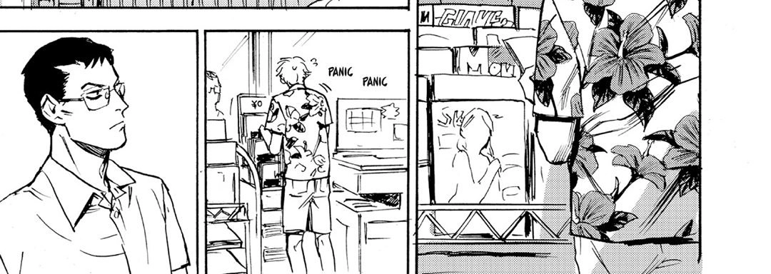 Ani no Chuukoku Chapter 8 page 68 - 