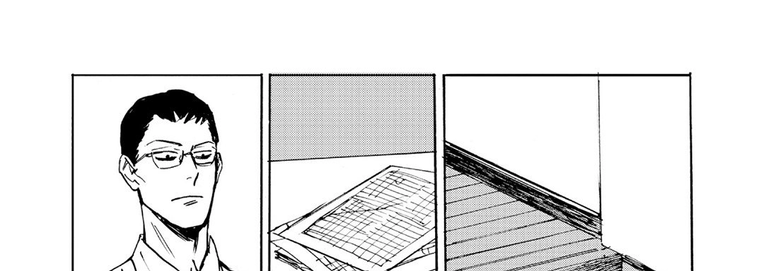 Ani no Chuukoku Chapter 8 page 73 - 