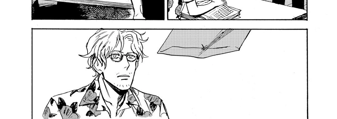 Ani no Chuukoku Chapter 8 page 76 - 