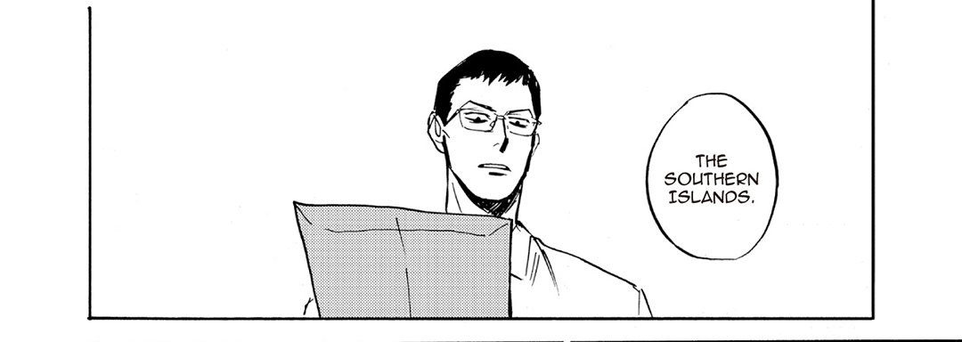 Ani no Chuukoku Chapter 8 page 77 - 