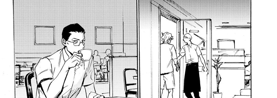 Ani no Chuukoku Chapter 8 page 9 - 