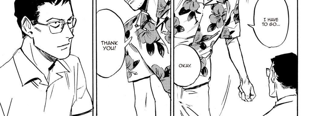 Ani no Chuukoku Chapter 8 page 84 - 