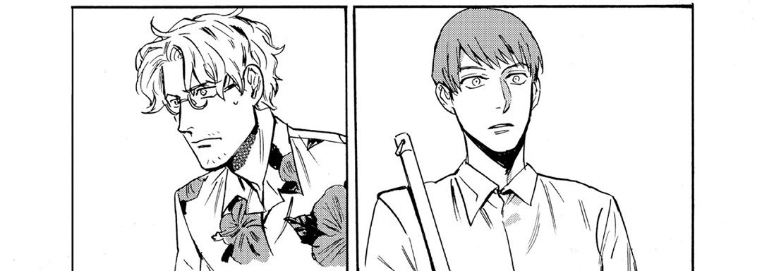 Ani no Chuukoku Chapter 9 page 12 - 