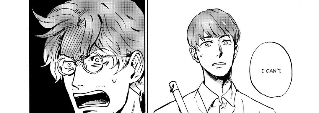 Ani no Chuukoku Chapter 9 page 13 - 