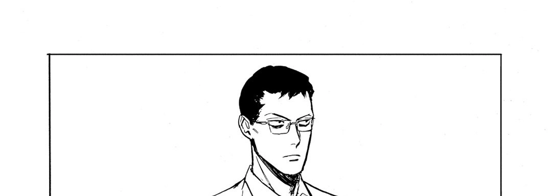 Ani no Chuukoku Chapter 9 page 21 - 