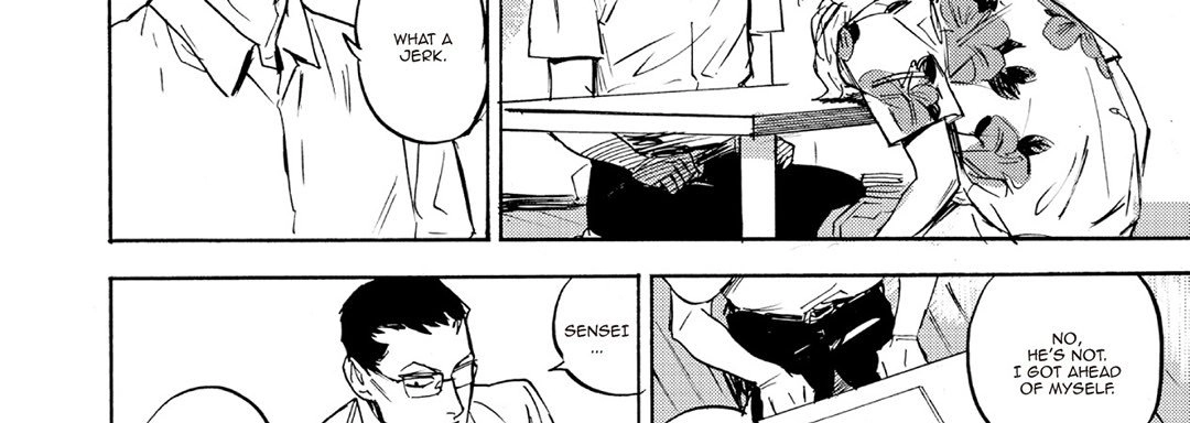 Ani no Chuukoku Chapter 9 page 23 - 