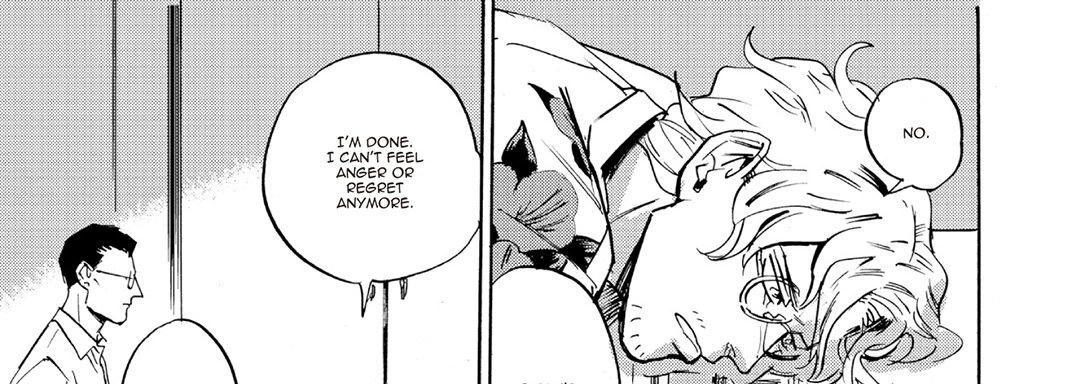 Ani no Chuukoku Chapter 9 page 25 - 