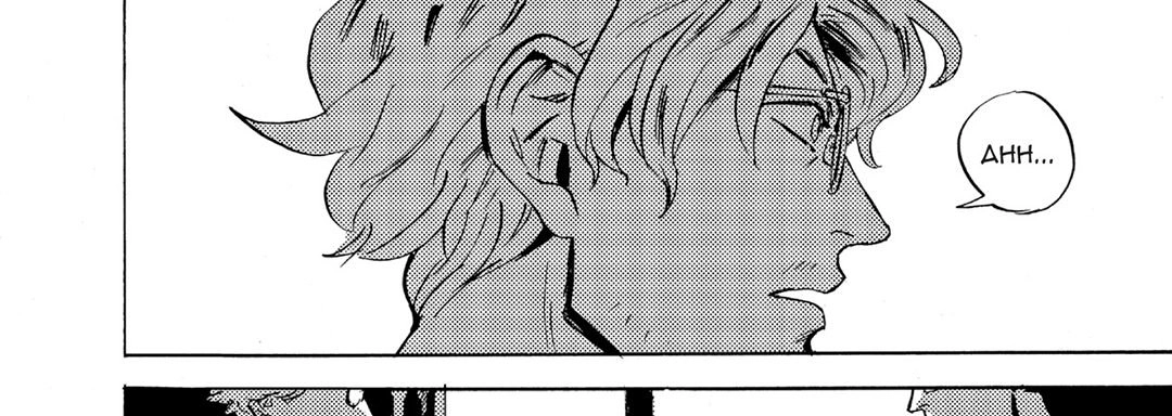 Ani no Chuukoku Chapter 9 page 38 - 