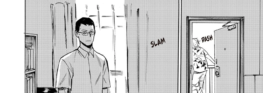 Ani no Chuukoku Chapter 9 page 5 - 