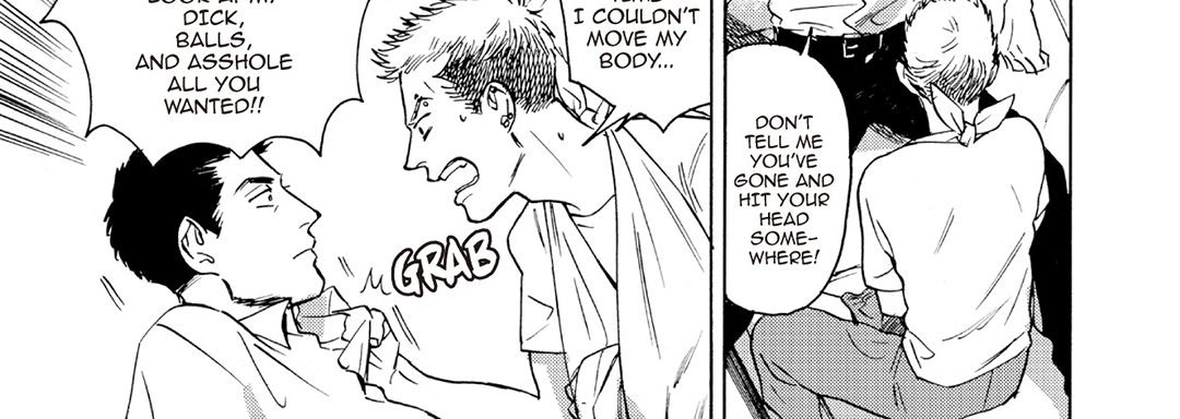 Ani no Chuukoku Chapter 9 page 44 - 