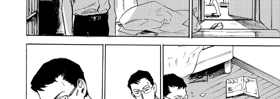 Ani no Chuukoku Chapter 9 page 6 - 
