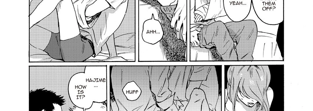 Ani no Chuukoku Chapter 9 page 54 - 