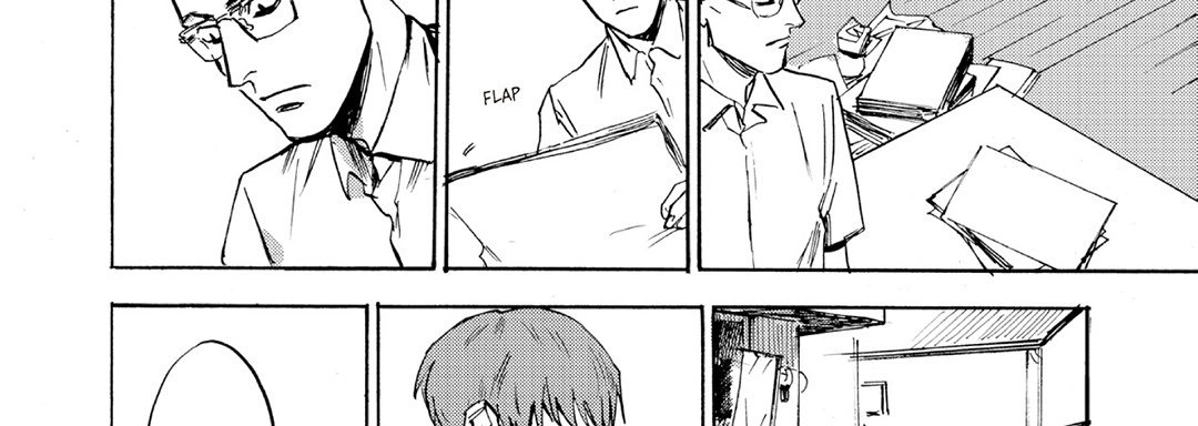 Ani no Chuukoku Chapter 9 page 7 - 