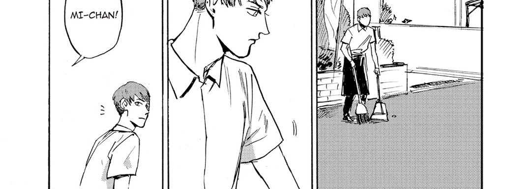 Ani no Chuukoku Chapter 9 page 8 - 