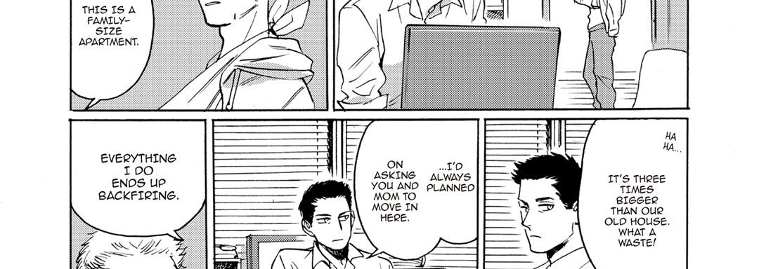 Ani no Chuukoku Chapter 9 page 79 - 