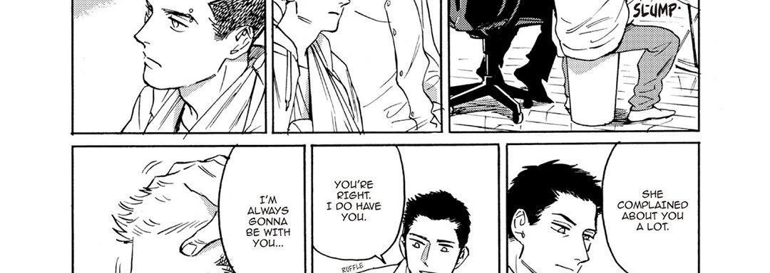 Ani no Chuukoku Chapter 9 page 82 - 