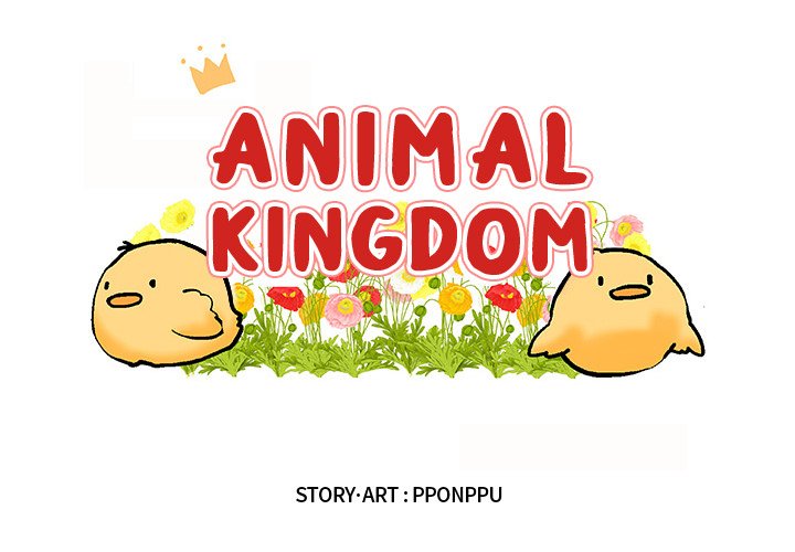 Animal Kingdom Animal Kingdom EP 13 - Toomics page 1 - 