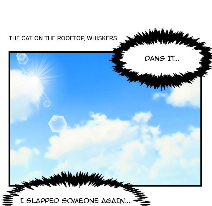 Animal Kingdom Animal Kingdom EP 2 - Toomics page 10 - 