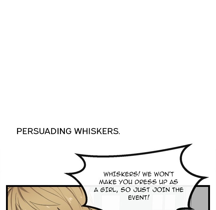 Animal Kingdom Animal Kingdom EP 21 - Toomics page 78 - 
