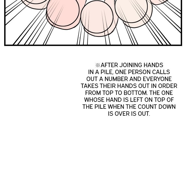 Animal Kingdom Animal Kingdom EP 38 - Toomics page 46 - 