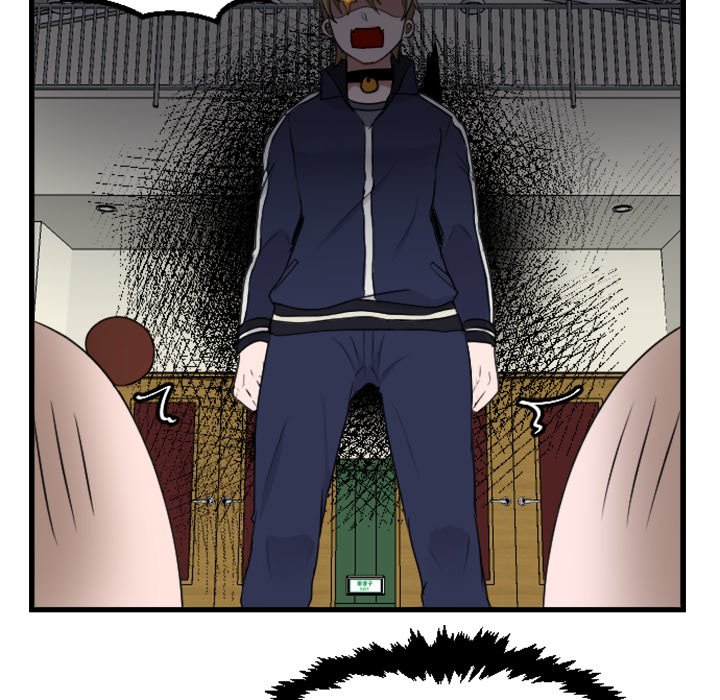 Animal Kingdom Animal Kingdom EP 4 - Toomics page 86 - 
