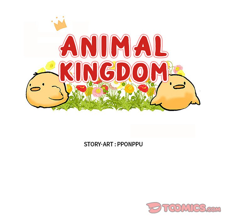 Animal Kingdom Animal Kingdom EP 48 - Toomics page 10 - 