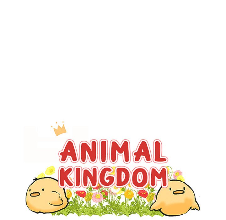 Animal Kingdom Animal Kingdom EP 49 - Toomics page 17 - 