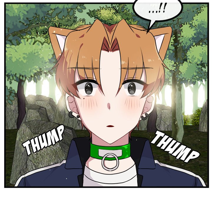 Animal Kingdom Animal Kingdom EP 49 - Toomics page 5 - 