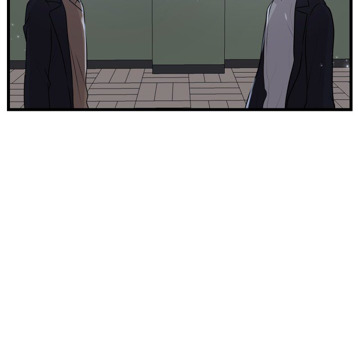 Animal Kingdom Animal Kingdom EP 56 - Toomics page 6 - 