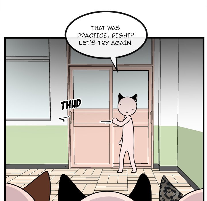 Animal Kingdom Animal Kingdom EP 56 - Toomics page 81 - 