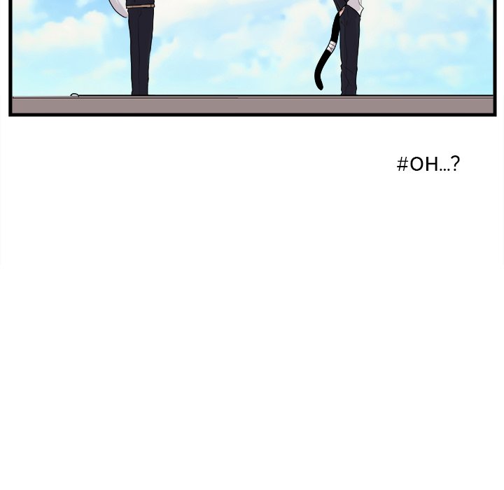 Animal Kingdom Animal Kingdom EP 57 - Toomics page 91 - 